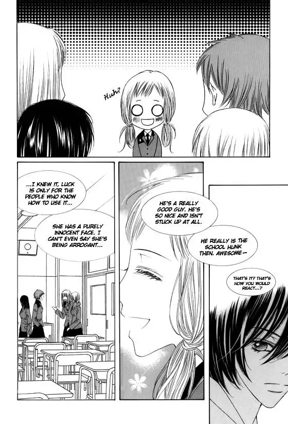 Dear Waltz Chapter 7 28